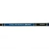 Shimano Fishing Shimano Talavera Boat Spinning Rods Boat Rods
