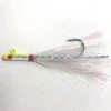 Tsunami Fishing Tsunami Glass Minnow W/ Mylar Skirt XL Hook Teaser