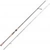 Star Rods Star Seagis Split Cork Grip Spinning Rods