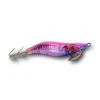 Jigs Yo-Zuri A1607 Aurie-Q RS Aurora Squid Jig 2 Jigs Yo-Zuri A1607 Aurie-Q RS Aurora Squid Jig