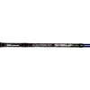 Tsunami Fishing Tsunami Carbon Shield II Slow Pitch Spinning Rods