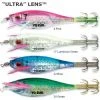 Yo-Zuri Ultra Lens Aurora Squid Jig