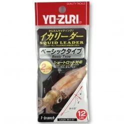 Yo-Zuri Squid Leaders Jigs